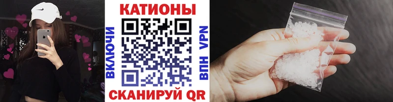 Виды наркотиков купить Североуральск АМФЕТАМИН Гашиш Канабис COCAIN
