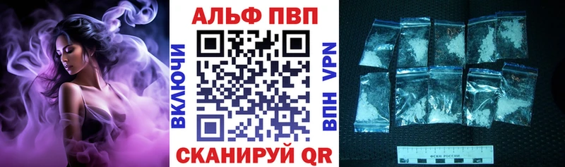 ссылка на мегу как войти  Североуральск  APVP СК КРИС 