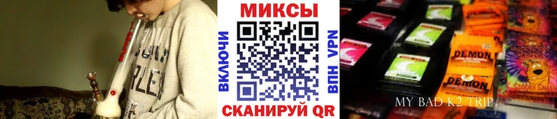 Бутират 99%  купить наркотики цена  Североуральск 