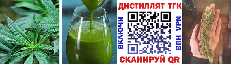 Cannafood марихуана  Североуральск 