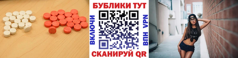 где можно купить Североуральск Ecstasy бентли