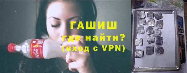 мескалин Алексин