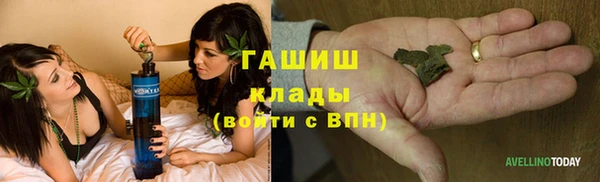 круглые Алзамай