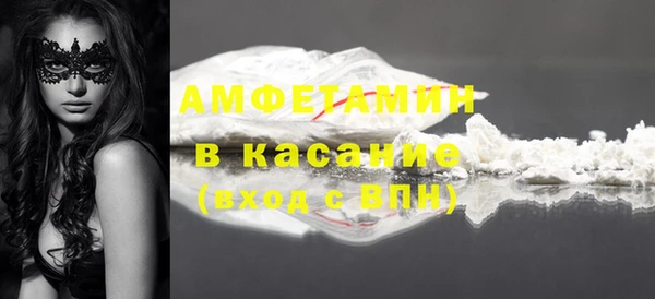 мескалин Алексин