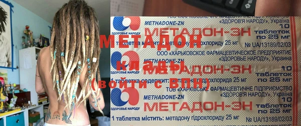мескалин Алексин