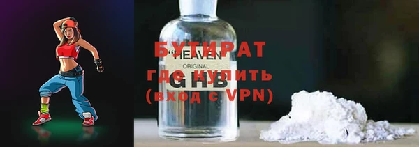 круглые Алзамай
