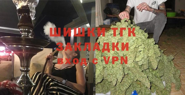мескалин Алексин