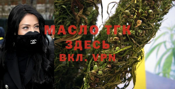 мескалин Алексин