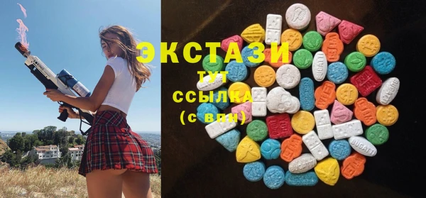 мескалин Алексин
