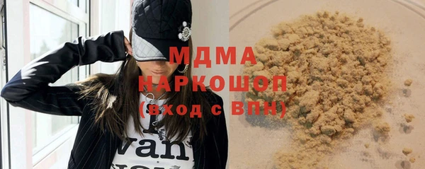 круглые Алзамай