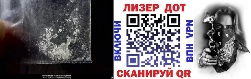 ЛСД экстази кислота  где купить наркоту  Североуральск 