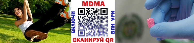 кракен ССЫЛКА  Североуральск  МДМА молли 