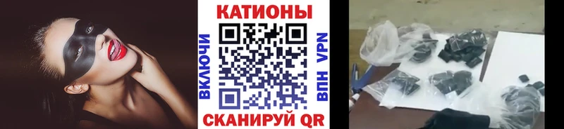 как найти закладки  Североуральск  МЯУ-МЯУ кристаллы 