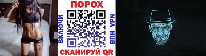 закладки Североуральск Метамфетамин винт