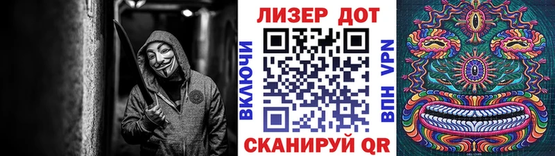 наркотики  Североуральск  Марки NBOMe 1,5мг 