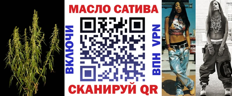 Дистиллят ТГК жижа  Североуральск 