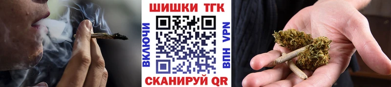 МАРИХУАНА OG Kush  купить наркоту  Североуральск 