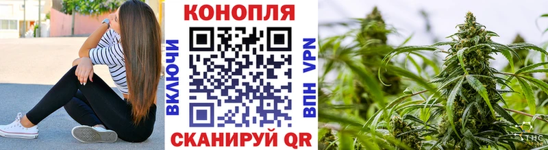 Шишки марихуана VHQ Североуральск